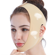 Size Reduce Double Chin Face Slimming Bandage V Thin Face Mask